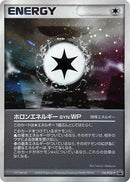 Image for Holon Energy WP - 116/PCG-P (116/PCG-P) (PCG-P Promotional cards) - Pokemon Japan