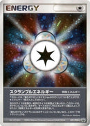 Image for Scramble Energy - 021/PCG-P (021/PCG-P) (PCG-P Promotional cards) - Pokemon Japan