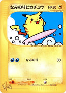 Image for Surfing Pikachu (025/048) (Pokemon Web) - Pokemon Japan