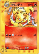Image for Arcanine (023/048) (Pokemon Web) - Pokemon Japan