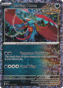 Image for Roaring Moon (011/015) (McDonald's Promos 2024) - Pokemon