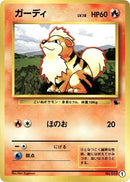 Image for Growlithe - 1 (1) (Intro Pack (Squirtle)) - Pokemon Japan