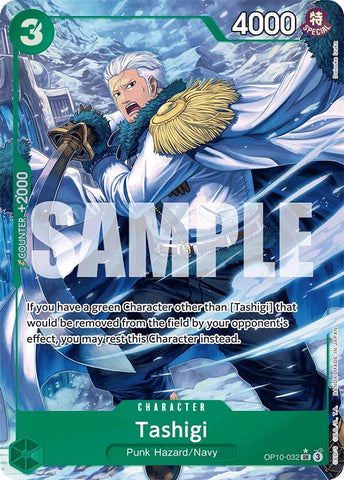 Tashigi (Parallel) (OP10-032) (Royal Blood) One Piece Card Game