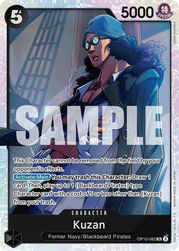 Kuzan (OP10-082) (Royal Blood) One Piece Card Game