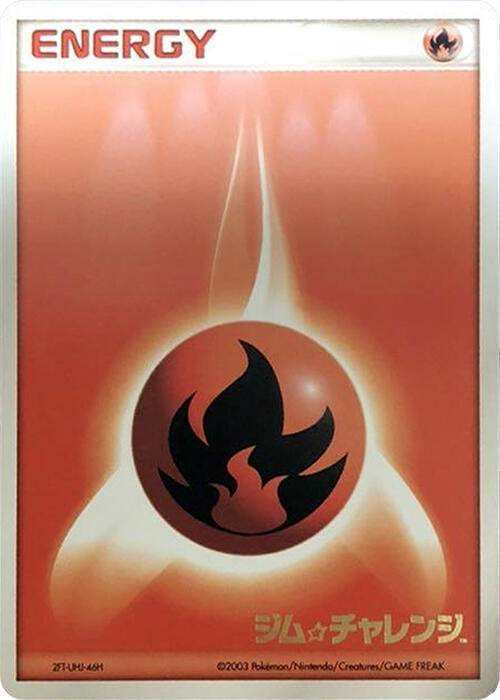 Image for Basic Fire Energy (2003) (Gym Challenge) - Pokemon Japan