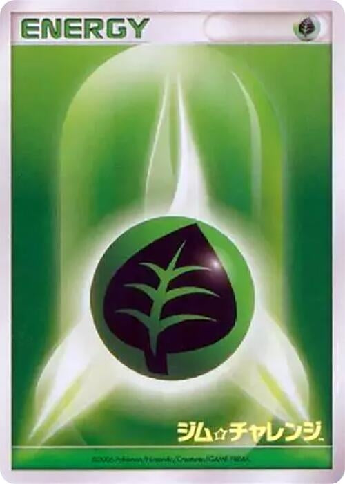 Image for Basic Grass Energy (2006) (Gym Challenge) - Pokemon Japan