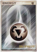 Image for Basic Metal Energy (2006) (Gym Challenge) - Pokemon Japan