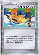 Image for Tropical Wind (2004) (Unnumbered World Championships) - Pokemon Japan