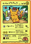 Image for Ooyama's Pikachu (Vending Machine cards Series 3 (Green)) - Pokemon Japan