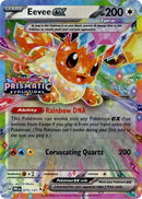 Image for Eevee ex - 075/131 (Prismatic Evolutions Stamp) (075/131) (Miscellaneous Cards & Products) (MCAP) - Pokemon