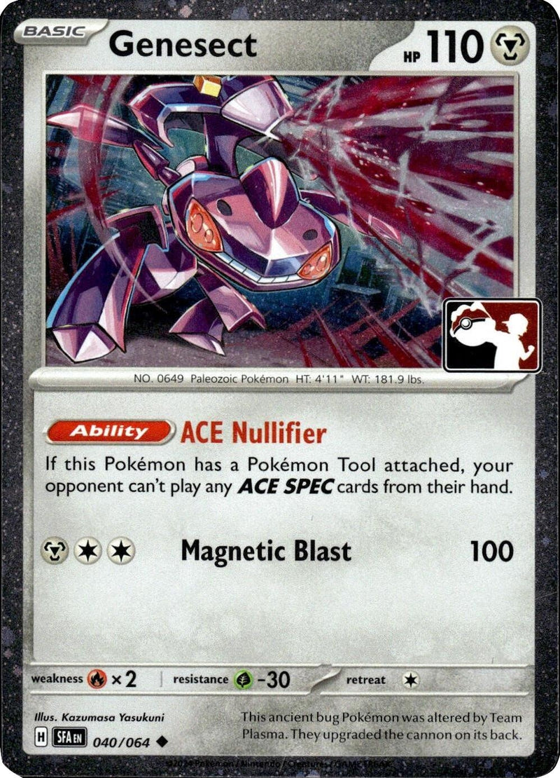 Image for Genesect - 040/064 (Cosmos Holo) (040/064) (Prize Pack Series Cards) - Pokemon