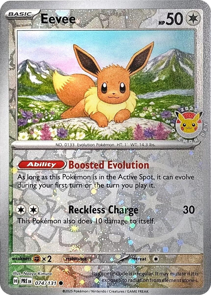 Eevee - 074/131 (Pokemon Day 2025) (Reverse Cosmos Holo) (074/131) (Miscellaneous Cards & Products) Pokemon