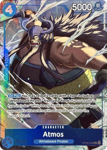Atmos (Premium Card Collection -Best Selection Vol. 3-) (OP08-040) (One Piece Promotion Cards) One Piece Card Game