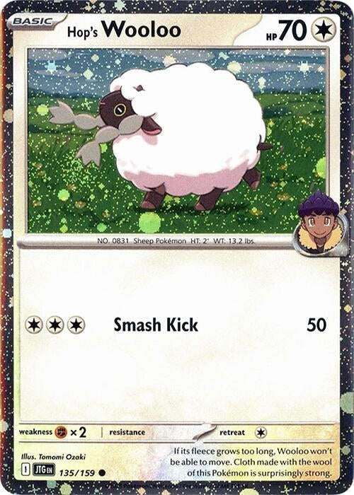 Image for Hop's Wooloo - 135/159 (Cosmos Holo) (135/159) (Miscellaneous Cards & Products) (MCAP) - Pokemon