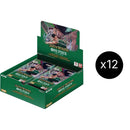 Image for Legacy of the Master Booster Box Case - One Piece Card Game