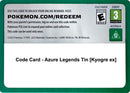 Image for Code Card - Azure Legends Tin [Kyogre ex] (Miscellaneous Cards & Products) (MCAP) - Pokemon