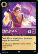 Image for Palace Guard - Spectral Sentry (45/204) (Reign of Jafar) (8) - Disney Lorcana