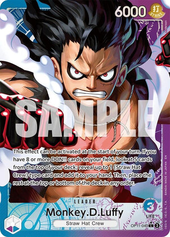 Monkey.D.Luffy (040) (Alternate Art) (OP11-040) (A Fist of Divine Speed) One Piece Card Game