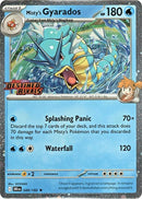 Image for Misty's Gyarados (Prerelease) (049/182) (Miscellaneous Cards & Products) (MCAP) - Pokemon