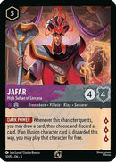 Image for Jafar - High Sultan of Lorcana (Store Champion Participant) (32) (Disney Lorcana Promo Cards) (DLPC) - Disney Lorcana