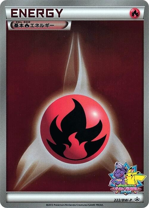 Image for Basic Fire Energy - 222/BW-P (222/BW-P) (BW-P Promotional cards) (BW-P) - Pokemon Japan