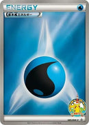 Image for Basic Water Energy - 085/BW-P (085/BW-P) (BW-P Promotional cards) (BW-P) - Pokemon Japan