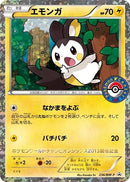 Image for Emolga - 236/BW-P (236/BW-P) (BW-P Promotional cards) (BW-P) - Pokemon Japan