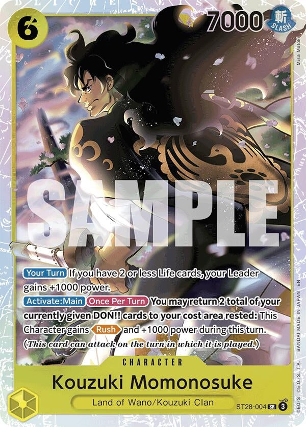 Kouzuki Momonosuke (ST28-004) (Starter Deck 28: GREEN/YELLOW Yamato) One Piece Card Game
