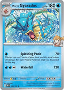 Image for Misty's Gyarados - 049/182 (Non-holo) (049/182) - Pokemon