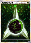 Image for Basic Grass Energy (011/L-P) (L-P: Legends Promos) (L-P) - Pokemon Japan