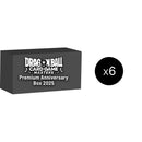 Image for Expansion Deck Box Set 25: Premium Anniversary Box 2025 Case - Dragon Ball Super: Masters