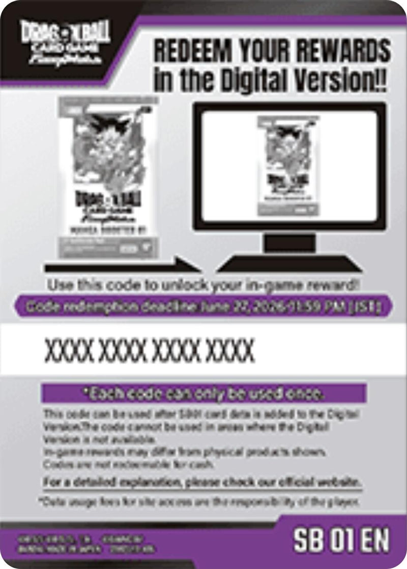 Image for Code Card - Manga Booster 01 (SB01) - Dragon Ball Super: Fusion World