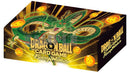 Image for 1st Anniversary Set Bundle - Dragon Ball Super: Fusion World