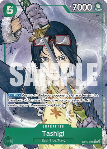 Tashigi (Alternate Art) (OP12-031) (Legacy of the Master) One Piece Card Game