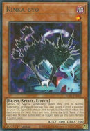 Kinka-byo (JUSH-EN049) (Justice Hunters) YuGiOh