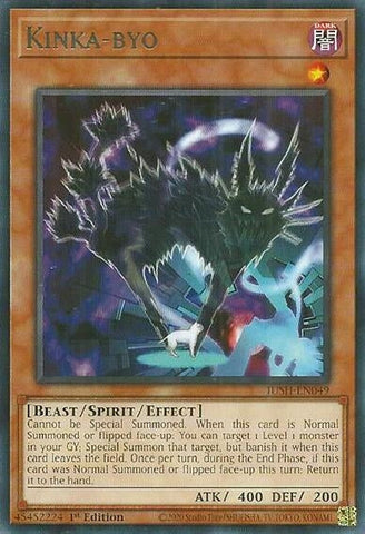 Kinka-byo (JUSH-EN049) (Justice Hunters) YuGiOh