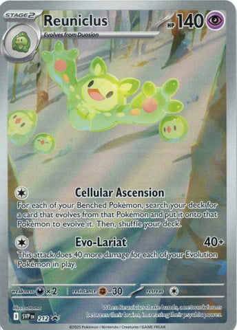 Reuniclus - 212 (212) (SV: Scarlet & Violet Promo Cards) Pokemon