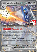 Image for Archaludon ex (130/191) (Prize Pack Series Cards) - Pokemon