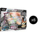 Image for Unova Victini Illustration Collection Case - Pokemon