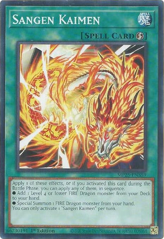 Sangen Kaimen (MP25-EN359) (2025 Mega-Pack) YuGiOh
