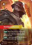 Image for Noxian Guillotine (254/298) (Origins) (OGN) - Riftbound: League of Legends Trading Card Game