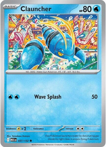Image for Clauncher (037/132) (ME01: Mega Evolution) - Pokemon