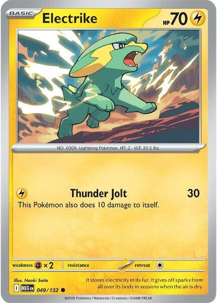 Image for Electrike (049/132) (ME01: Mega Evolution) - Pokemon
