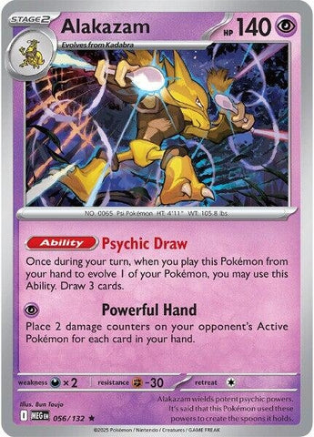 Image for Alakazam (056/132) (ME01: Mega Evolution) - Pokemon