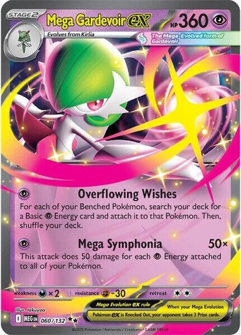 Mega Gardevoir ex (060/132) (ME01: Mega Evolution) (MEG) Pokemon