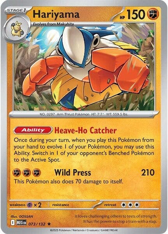 Image for Hariyama (073/132) (ME01: Mega Evolution) - Pokemon