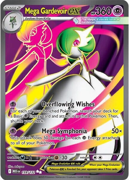 Mega Gardevoir ex (159/132) (ME01: Mega Evolution) (MEG) Pokemon