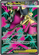 Mega Mawile ex (162/132) (ME01: Mega Evolution) (MEG) Pokemon