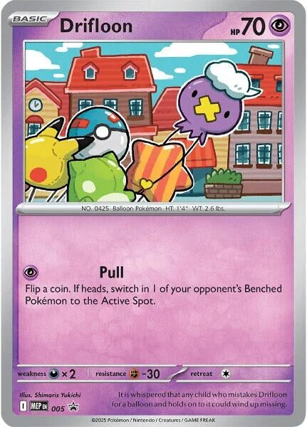 Image for Drifloon - 005 (Cosmos Holo) (005) (ME: Mega Evolution Promo) (MEP) - Pokemon