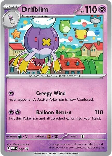 Drifblim - 006 (006) (ME: Mega Evolution Promo) (MEP) Pokemon